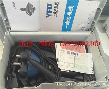 气动风管合缝机 北京一峰达HFJ-12气动台式风管合口机现货厂家批发销售
