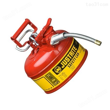 杰斯瑞特Justrite II型易燃液体安全罐 防爆化学品储存罐 1加仑