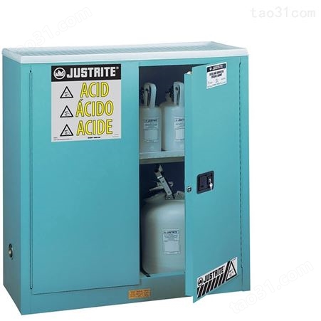 杰斯瑞特Justrite腐蚀品安全柜 弱酸储存柜 FM化学品储存柜30加仑