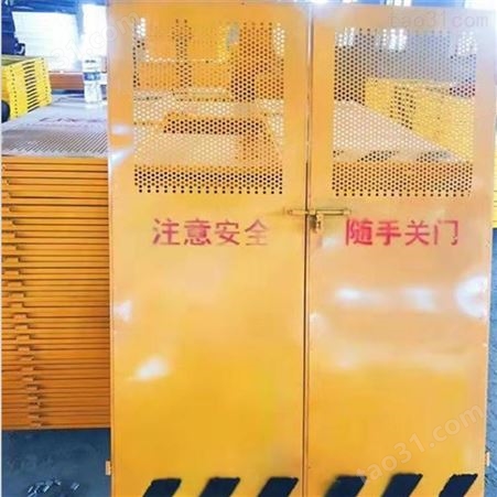 丰臣公司 建筑工地防护栏 订做 临边围栏网防护网 施工电梯安全门