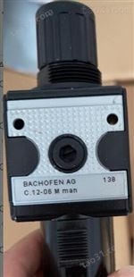 BACHOFEN C.12-06 M man德国备件