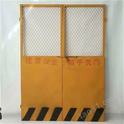 丰臣网业 工地施工电梯防护门尺寸 建筑升降机安全门 车间直销