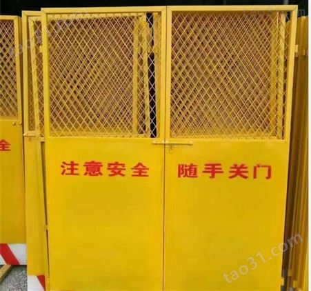 电梯安全门 工地防护门 施工电梯门