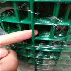 厂家生产直销 涂塑荷兰网 果园围栏网 养殖铁丝网 现货批发