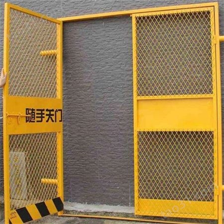 内蒙古工地施工防护门 建筑临时电梯安全门 应该怎么选