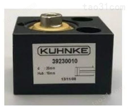 Kuhnke 39230010意大利进口气缸