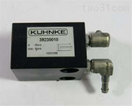 Kuhnke 39230010意大利进口气缸