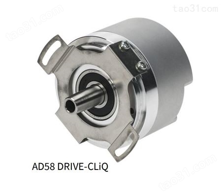 亨士乐电机反馈值编码器 AD58 DRIVE-CLiQ