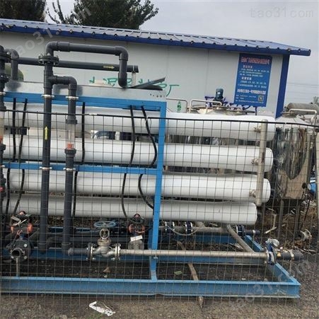 水处理设备出售 二手双级反渗透设备 超滤水处理 EDR超纯水设备