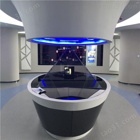 360度全息投影 幻影成像展示系统 展示厅投影系统