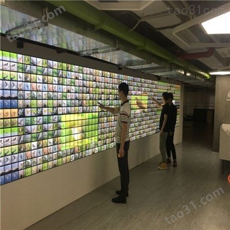 北京摩拓为 雷达互动系统多媒体 投影互动墙 常用指南