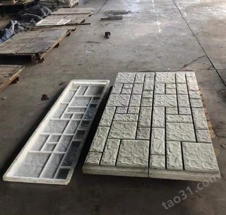 防撞式围墙模具 水泥围墙钢模具模板定制 松威模具