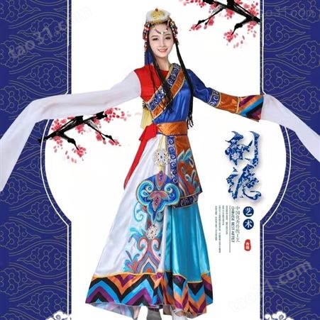 新款藏族舞蹈演出服装女 刺绣藏族 中国风藏族表演服民族风大摆裙