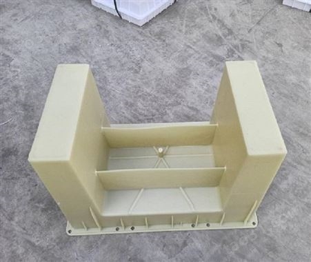 U型槽塑料模具 U型槽钢模具 松威 U型槽模具构件加工厂家