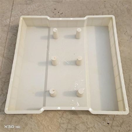 新农村预制旱厕盖板模具定做 预制品塑料盖板模具供应厂家 优惠定制