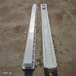 2.2米防撞围墙立柱模具 水泥立柱模具厂家 塑料立柱模具开模制造