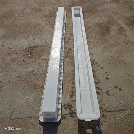 2.2米防撞围墙立柱模具 水泥立柱模具厂家 塑料立柱模具开模制造