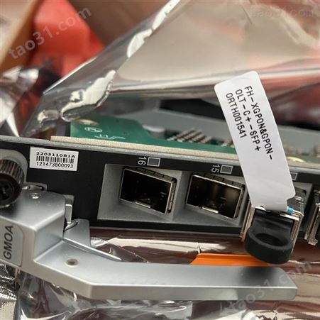 回收GFGM板卡 回收OSN9500设备 黄南EPBD板卡回收