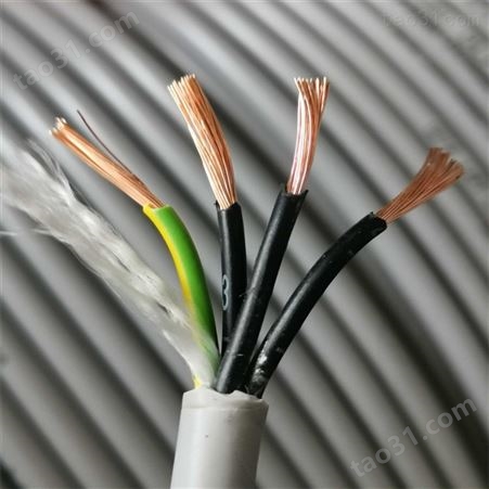 天长计算机电缆 ZR-DJYVP3-32 3*2*1.0 厂家现货批发 货源充足