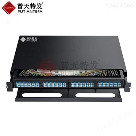 MPO/MTP高密度光纤配线架数据中心布线系统