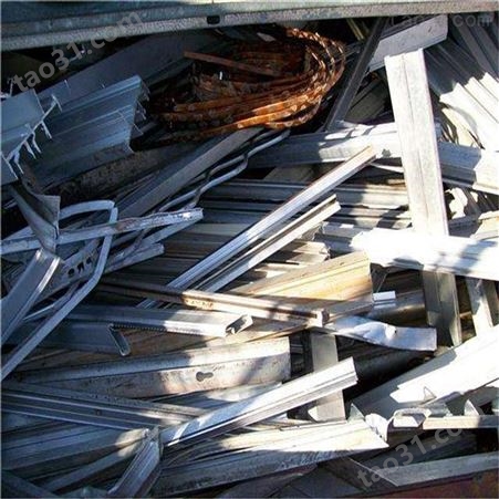 昆邦 南京铝塑料回收-废铝回收价格-废铝回收中心