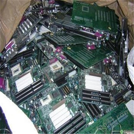 上海线路板回收厂家回收电路板电子元器件专业回收服务周到 昆邦