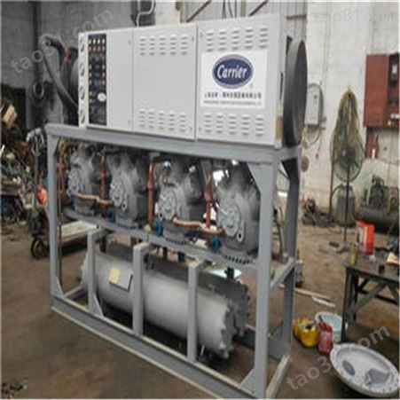 溴化锂机组回收 深圳三洋溴化锂空调回收  东莞旧空调回收 二手空调回收公司