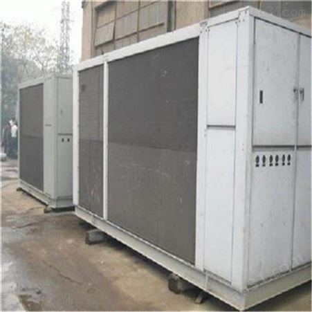 双良溴化锂机组回收 东莞溴化锂空调回收  惠州报废冷水机回收 废旧冷水机组回收公司