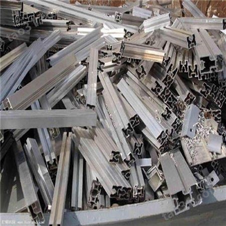 废旧金属回收价格 惠州上门回收旧金属 清远金属回收立即结算  废金属回收公司