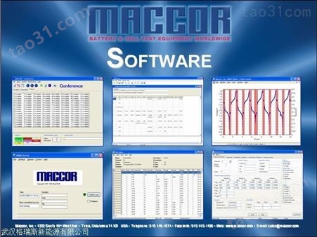 电池测试设备 美国MACCOR 软件功能强大 简洁易用