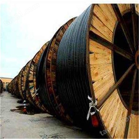 工程闲置电缆线回收 深圳废旧铜芯电缆线回收  惠州高压电缆回收 电力电缆回收