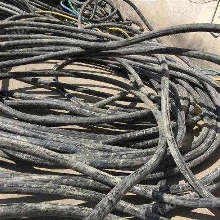 回收电缆线公司   东莞回收二手电缆 惠州回收电缆电线 废旧电缆回收上门结算