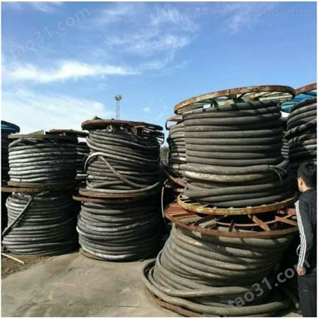 高压电缆线厂家直收  江门二手电缆回收行情  珠海旧电缆回收现场结算   电缆回收公司