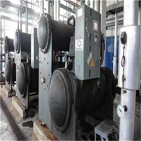 二手空调回收 广州冷水机组回收 深圳太仓空调回收 旧空调回收公司