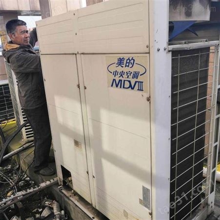 大金空调回收 江门溴化锂空调回收 珠海废旧空调回收 回收二手空调公司