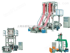 供应上海厂直销吹膜机吹膜印刷组合机聚丙烯吹膜机