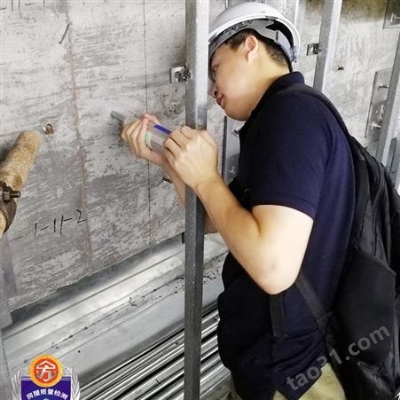 清远市连山县 钢结构建筑探伤检测标准