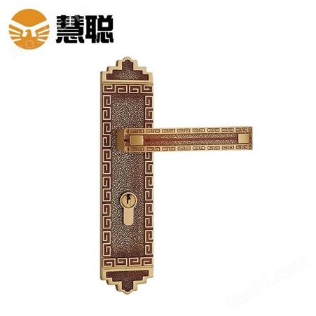 慧聪HC7201中式纯铜仿古室内全铜实木门锁别墅卧室房门锁