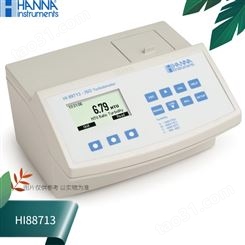 HI88713哈纳HANNA台式浊度测定仪（ISO7027标准）