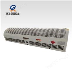 德冷RFM12509型0.9米长PTC电热风幕机 可应用于工厂等场所