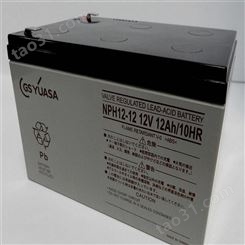 免维护GS YUASA蓄电池PXL12023 12V2.3AH 信号备用电源