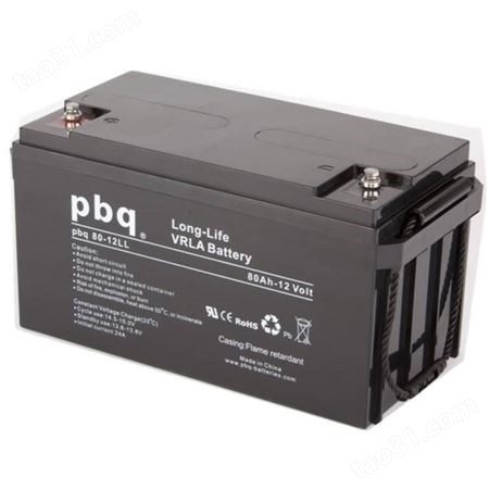 荷兰pbq蓄电池pbq1.3-12 12V1.3AH 储能型机器人备用蓄电池