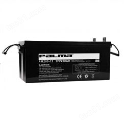 PALMA/八马蓄电池PM200-12 阀控式12V200AH 安防 环控门禁不间断电源