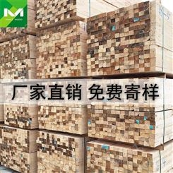 樟子松建筑模板生产厂家品牌