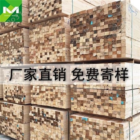 樟子松建筑模板生产厂家品牌
