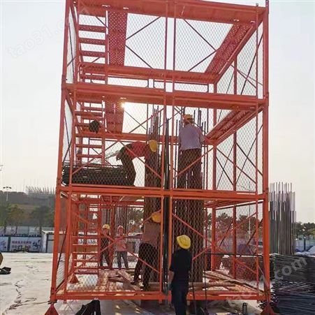 框架式安全梯笼 基坑施工通道箱式护笼 模块化笼梯爬梯 聚力金属定制