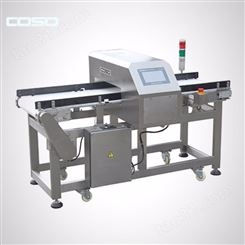coso卡索输送式在线金属检测仪皮带式金属检测器生产厂家