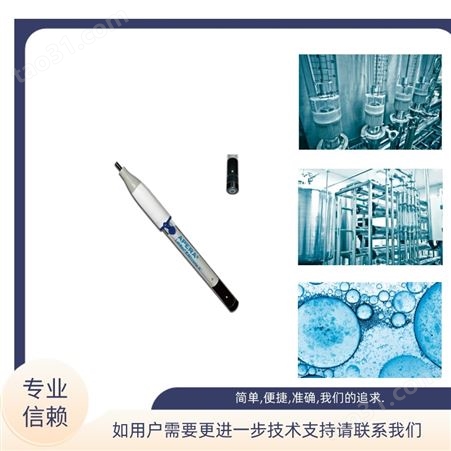 上海 三信 钾离子电极 LabSenK501 测量分析水质 溶液 液体钾离子浓度 含量