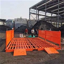 黄山专业生产100吨支持全国安装