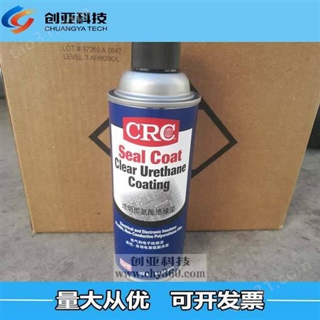 CRC 18411 Seal Coat Clear Urethane Coating透明聚氨脂绝缘漆